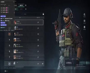 三角洲黑鹰坠落外挂软件效果